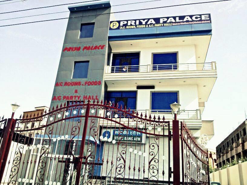 Priya Palace Hotel Vrindavan Exterior photo